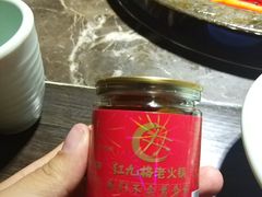 -红九格老火锅(三峡广场店)
