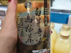 -盒马鲜生(杭州运河上街店)
