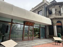 -卫鼎轩·曹公馆(鼓楼店)