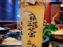 -吼堂老火锅(太古里总店)