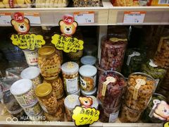 -Z家吃货联盟(南三院店)