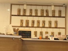-正南齐北·老街糯米团(洪崖洞店)
