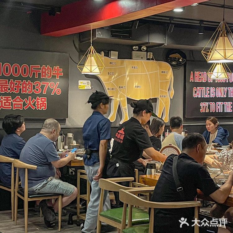 无锡|谁能拒绝这家潮汕鲜牛肉火锅‼️