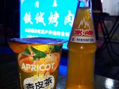 -铁诚烤肉