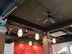 -官塘鱻鱻鱼生·潮汕生腌·砂锅粥(西马路总店)