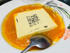 -邑家人·山水四合院