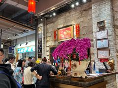 -滋粥楼·顺德菜(番禺广场总店)