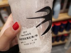 -BeauTea水仙(coco park店)