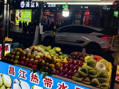 -海大南门夜市(海富街店)