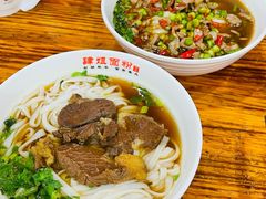 -肆姐面粉馆(坡子街店)