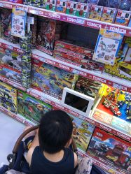 -玩具反斗城(正大广场店)