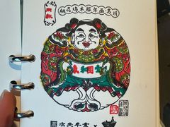 -猫的天空之城概念书店(苏州平江店)