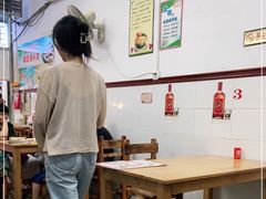 大堂-文昌鸡饭店110号(中山路店)