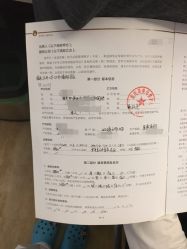 -金芙美月子中心(财富别墅店)