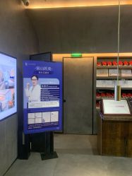 点击看大图 -宸山医美·变美艺术馆