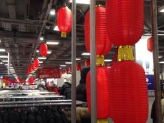 -上品折扣(回龙观店)