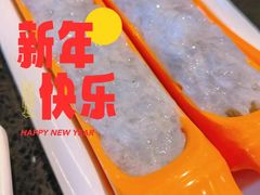 -三江两海老火锅(北京首店)