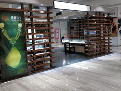 -百盛(中山路店)