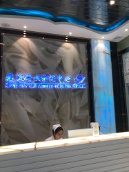 -清颜专业祛痘连锁店