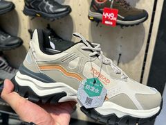 -长沙友阿奥特莱斯
