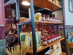 -面爸爸豆瓣抄手(贝森旗舰店)