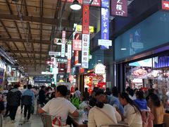 -中东大市场美食城