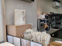 -喜茶(深圳东部星悦天地店)