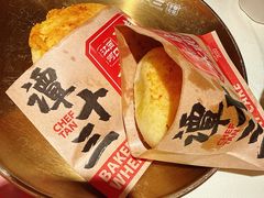 -谭十三大排档·18年老字号(船山路总店)