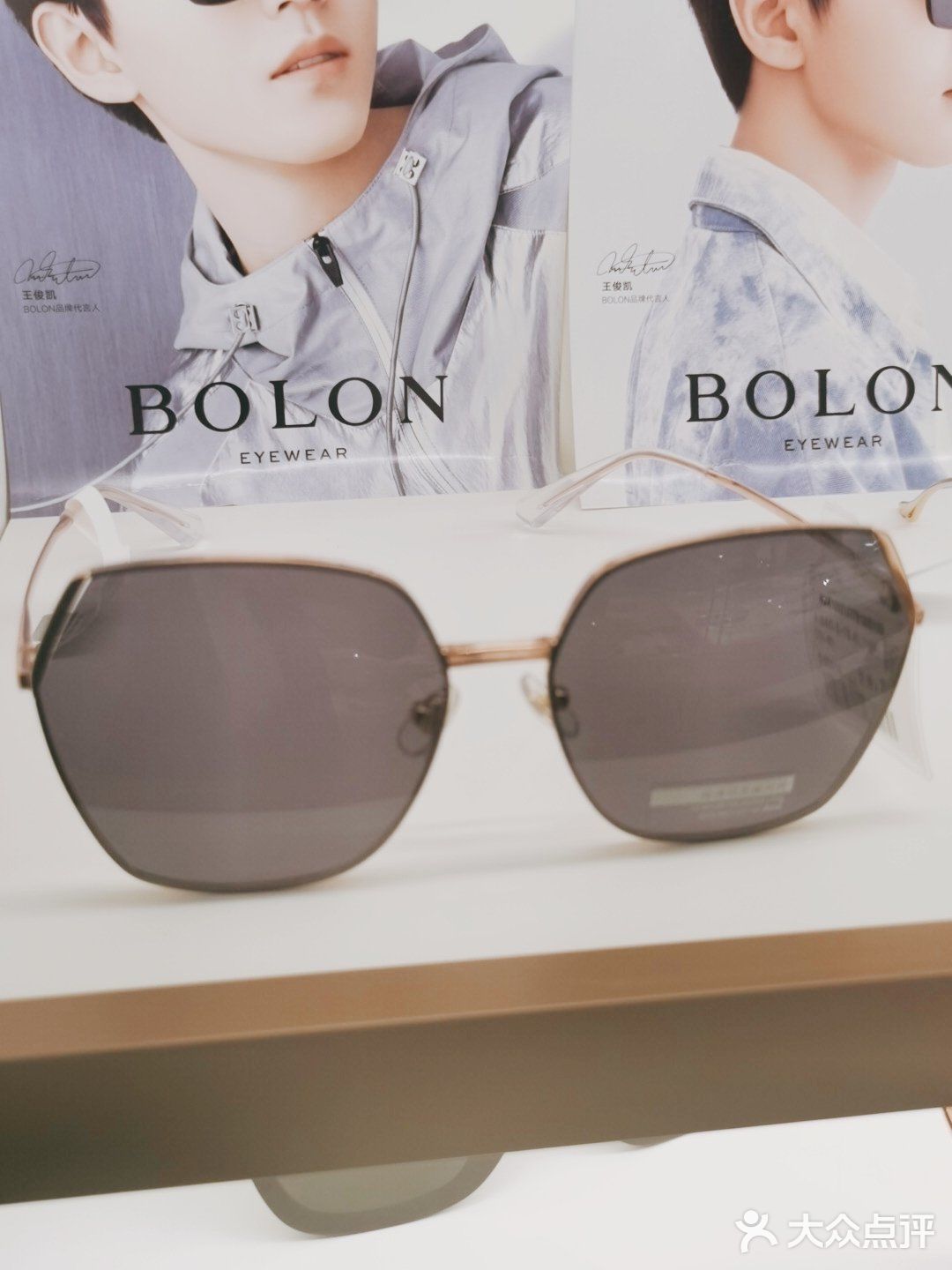 特色推荐： 暴龙太阳镜  实用tips： 今年暴龙太