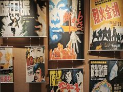 -曹杨影城(曹杨店)