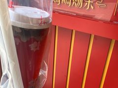 -鸡鸣赐茶(鸡鸣寺路店)