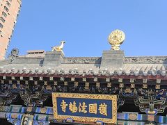 -护国法轮寺