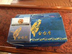 -升恒昌免税商店(桃园国际机场店)