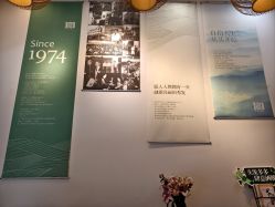 -章光101防脱养发荟