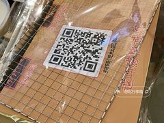 -盟重烧烤(高正街店)
