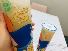神仙水山竹-常来茶·水果研究所(西溪里店)