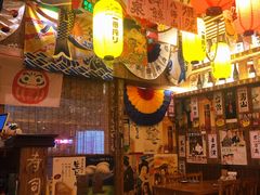 -坂吉屋·居酒屋深夜食堂(龙湖店)