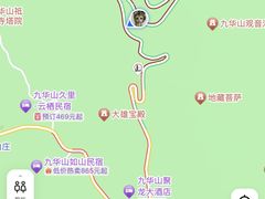 -九华山风景区