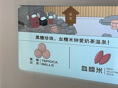 -海底捞火锅(杭州萧山宝龙广场店)