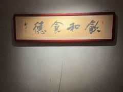 -觀芷隐轩