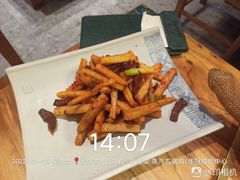 干巴炒藕丝-云海肴云南菜·蒸汽石锅鱼(北京良乡华冠店)