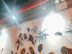 -矮板凳老火锅(宽窄巷子店)