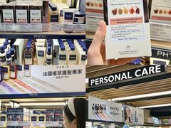 -崇光百货(铜锣湾店)