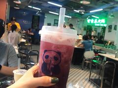 -茶百道(太平门直街店)