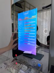 -skin79皮肤管理中心
