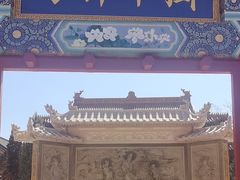 -挂甲禅寺