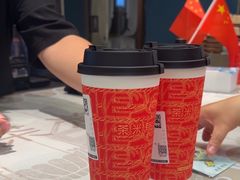 -茶米有言(城市市集龙之梦店)