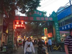 -刘信牛羊肉小炒泡馍(回民街店)