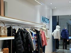 -利群胶州购物广场(澳门路店)