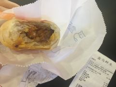 -盒马鲜生(宝地店)